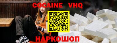 ПСИЛОЦИБИНОВЫЕ ГРИБЫ Рязань