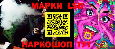 ALPHA PVP Рыбинск