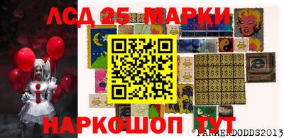 гидропоника Рузаевка