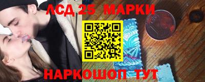 ПСИЛОЦИБИНОВЫЕ ГРИБЫ Рязань