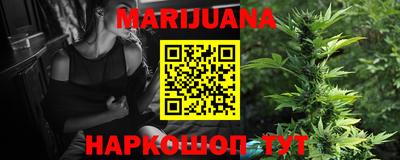 ALPHA PVP Рыбинск