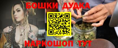 ALPHA PVP Рыбинск