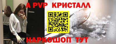 ПСИЛОЦИБИНОВЫЕ ГРИБЫ Рязань