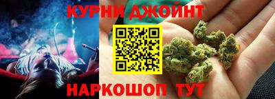 ПСИЛОЦИБИНОВЫЕ ГРИБЫ Рязань