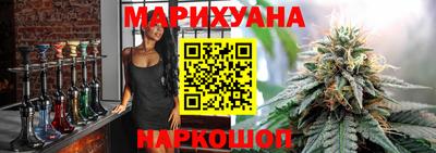 гидропоника Рузаевка