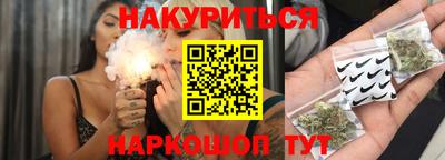 ПСИЛОЦИБИНОВЫЕ ГРИБЫ Рязань
