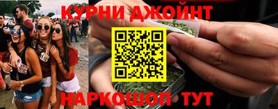 ALPHA PVP Рыбинск