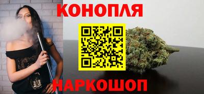 гидропоника Рузаевка