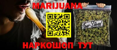 гидропоника Рузаевка