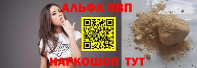 гидропоника Рузаевка