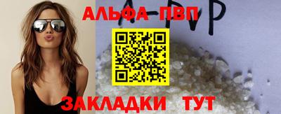 ПСИЛОЦИБИНОВЫЕ ГРИБЫ Рязань