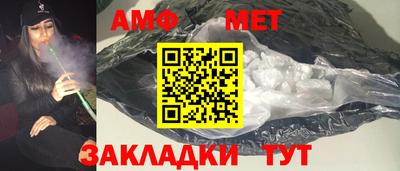 гидропоника Рузаевка