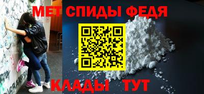 ПСИЛОЦИБИНОВЫЕ ГРИБЫ Рязань