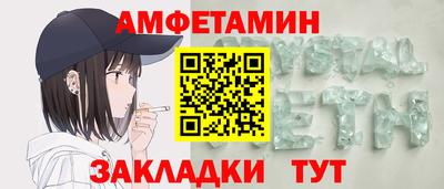 ПСИЛОЦИБИНОВЫЕ ГРИБЫ Рязань