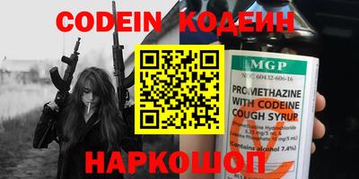 гидропоника Рузаевка
