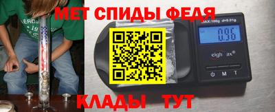 ПСИЛОЦИБИНОВЫЕ ГРИБЫ Рязань