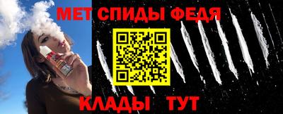 ПСИЛОЦИБИНОВЫЕ ГРИБЫ Рязань