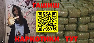 гидропоника Рузаевка
