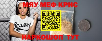 ПСИЛОЦИБИНОВЫЕ ГРИБЫ Рязань