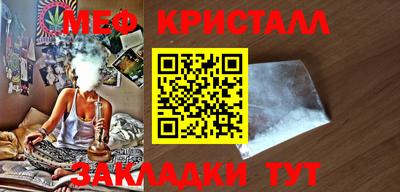 ALPHA PVP Рыбинск