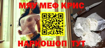 гидропоника Рузаевка